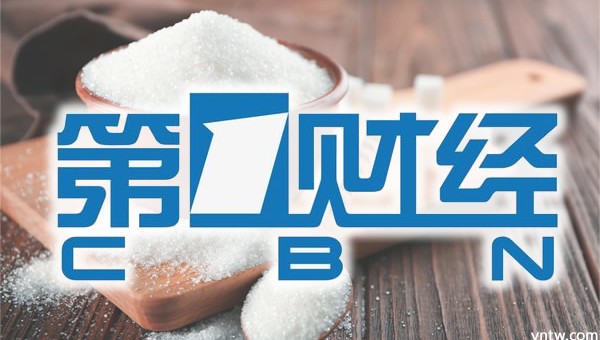 财经资讯