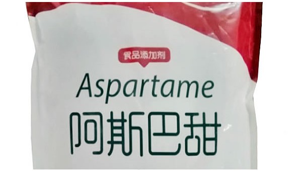 阿斯巴甜致癌物专题