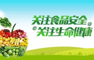 中国食品报：“交通灯”管制含糖饮料可行否