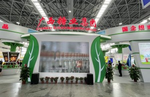 今年上半年广西糖业集团营收同比增长30.17%