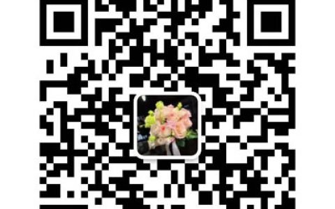 今日糖网VIP现货尊享价：大理仓库提货价5340元/吨