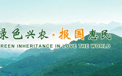 云南农垦集团“粮食”“橡胶”“蔗糖”三大产业蓬勃发展