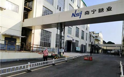 ST南糖股票摘星股价却跌停 摘帽预期落空所致？