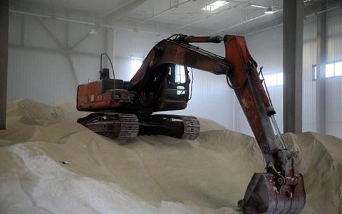 中糖协原糖加工委员会主任工作（扩大）会议在广东召开