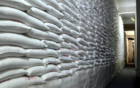 截至1月底云南新糖产销率29.8% 今日新糖报价小幅下调