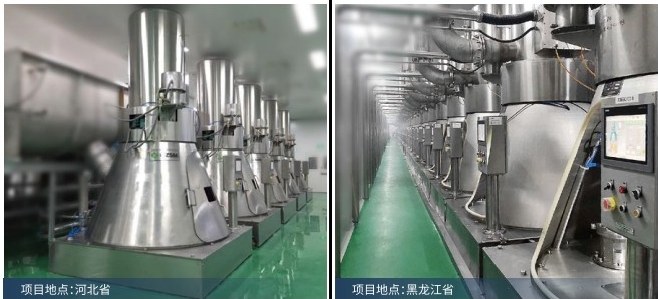 广州广重分离机械有限公司多行业应用现场