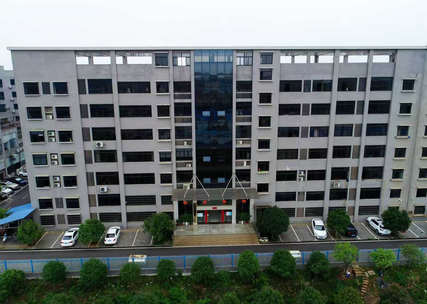 湘潭惠博企业厂区主楼