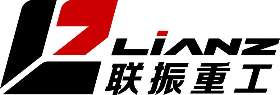 联振重工 Lianzhen Logo