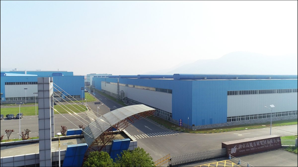 南京高精齿轮集团产品展示