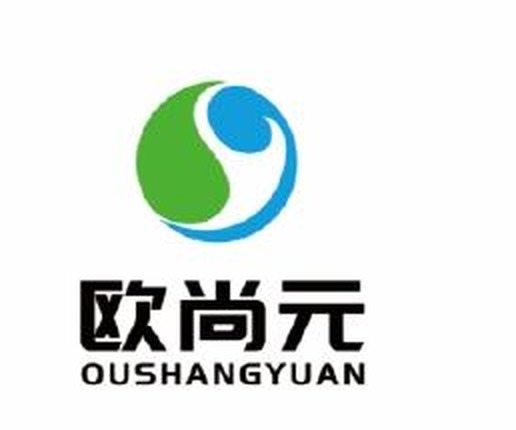 欧尚元 OUSHANGYUAN