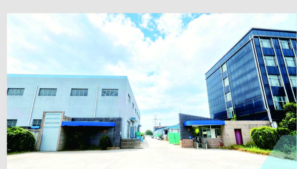 常州市润久新材料科技有限公司厂区