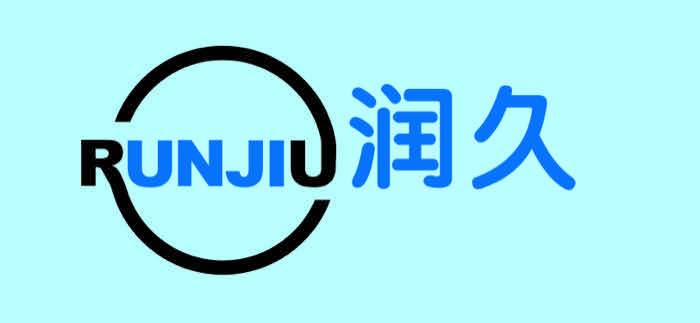 RUNJIU 润久