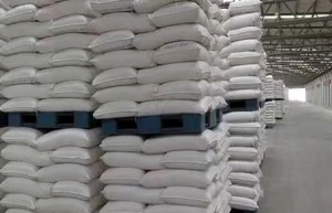 2月份巴西出口糖114万吨 同比下降33%