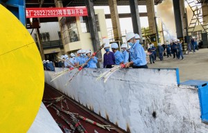 云南首家糖厂开榨 开启新榨季 今日现货市场糖价情况