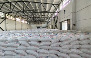 德宏州2023/24榨季生产全面收官 产糖42.6万吨 境外甘蔗占比20%