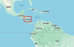 尼加拉瓜已产糖30万吨 成重要经济支柱 每年享5万吨低关税出口至中国