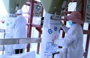 截至6月底云南食糖产销率70.52% 同比略减