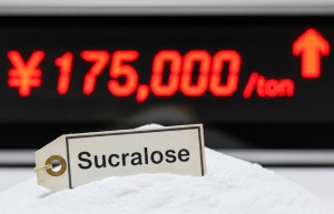 半个月两次提价！“反内卷”成新旗帜，三氯蔗糖再度提价至18.5万元/吨