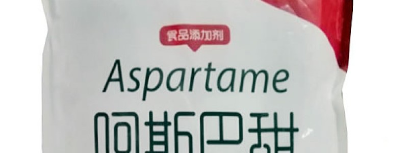 分类： <span>阿斯巴甜致癌物专题</span>