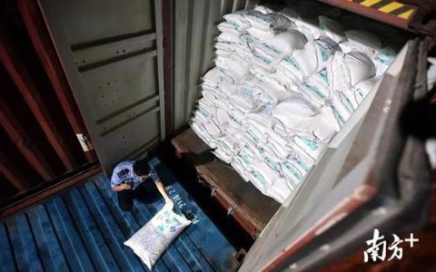 拱北海关查获近年最大走私糖案 案值800万