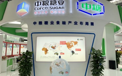 中粮集团以及中粮糖业