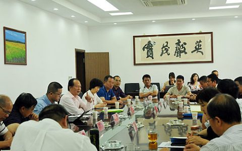 广西糖业协会及糖企赴云南开展工作交流