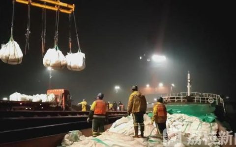 张家港海关查获走私白糖600余吨