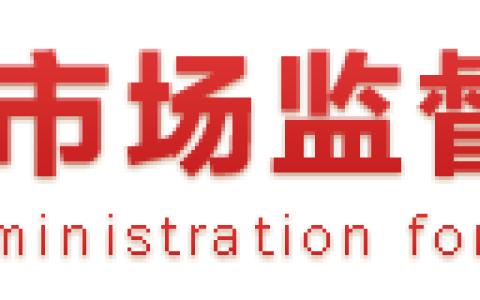 国家市场监管总局抽检食糖样品22批次 附合格产品名单