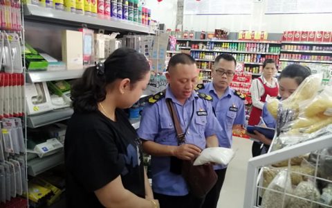 广西：大化县整治食糖走私和假冒伪劣行为