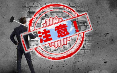 缅甸鼓励把白糖化为糖浆出口至中国 应当引起有关部门注意
