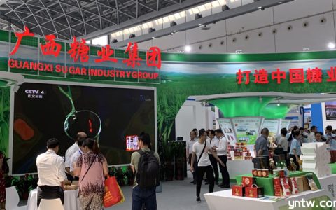 新华社：让甜蜜事业更甜蜜--高质量发展推动中国“糖罐子”二次创业
