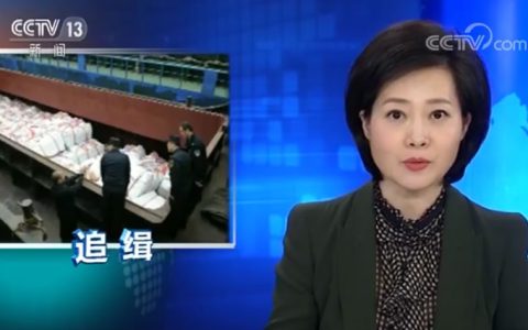 视频：江苏水上追缉走私糖画面曝光