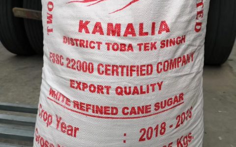 “巴铁”糖(二)  由中粮中糖等进口 国内市场售卖价5300元/吨