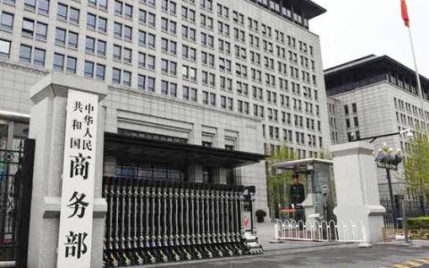 食糖进口工作专题座谈会昨天在广西召开