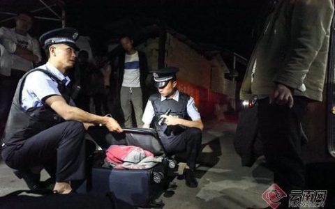 云南临沧上半年查获走私案件124起 其中白糖98吨