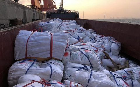 苏州海关又查获走私白糖500余吨 抓获7名走私嫌犯