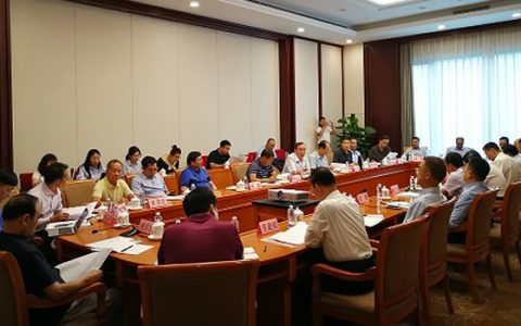 中国糖业协会五届九次理事长工作（扩大）会议在京召开