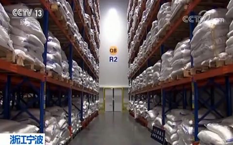 视频：宁波海关查获绕关走私白糖大案 查获9200吨走私糖