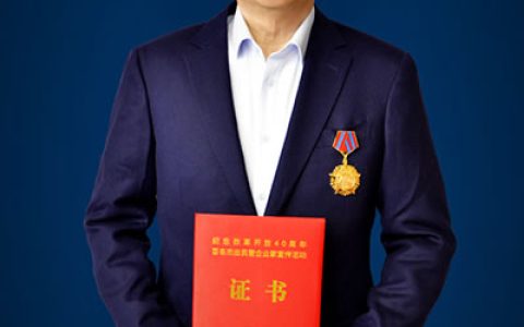 从二道贩子到亚洲糖王 贷款创业如今身家75亿