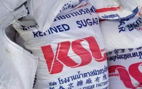 江苏连云港：防台风检查 意外查获400吨走私糖