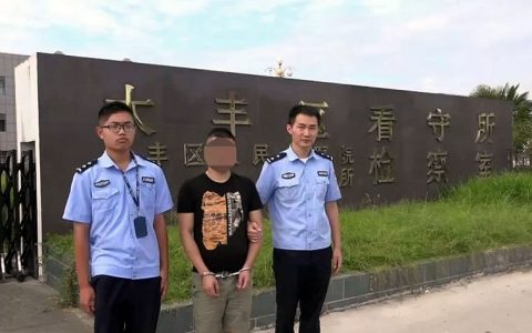 天网恢恢：涉嫌走私670吨白糖 湖南小伙在盐城游玩落网