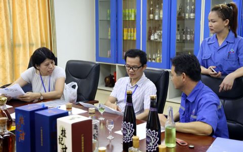 广西糖业集团昌菱公司通过白兰地酒生产许可现场核查