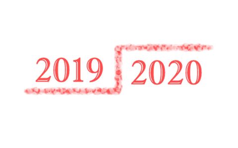 2019/2020榨季悄然而至  新疆糖厂今日开机……