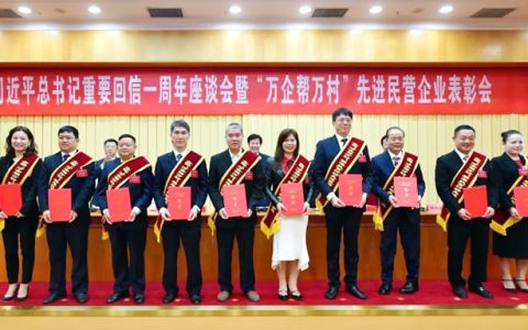 广西湘桂糖业以扶贫促增长 实现企业健康持续发展