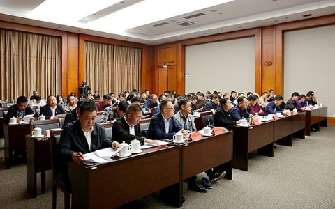 云南省保山市召开糖业工作会 为蔗糖产业做优做强“把脉开方”