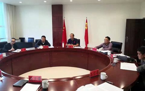 云南省临沧市开展全市蔗糖产业发展情况调研