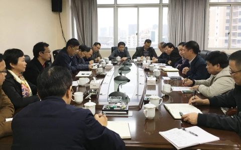 广西糖业集团到自治区糖办汇报交流