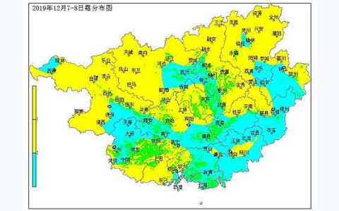 广西部分蔗区出现霜冻 甘蔗低温冷害（霜冻）监测和应对建议