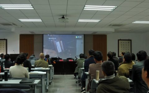 云南英茂糖业集团公司召开2019年度工作会议