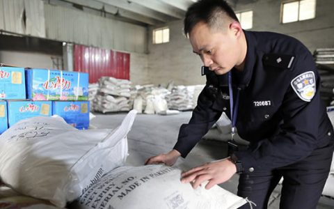 海关打响2020年缉私专项行动“第一枪” 摧毁4个走私糖团伙
